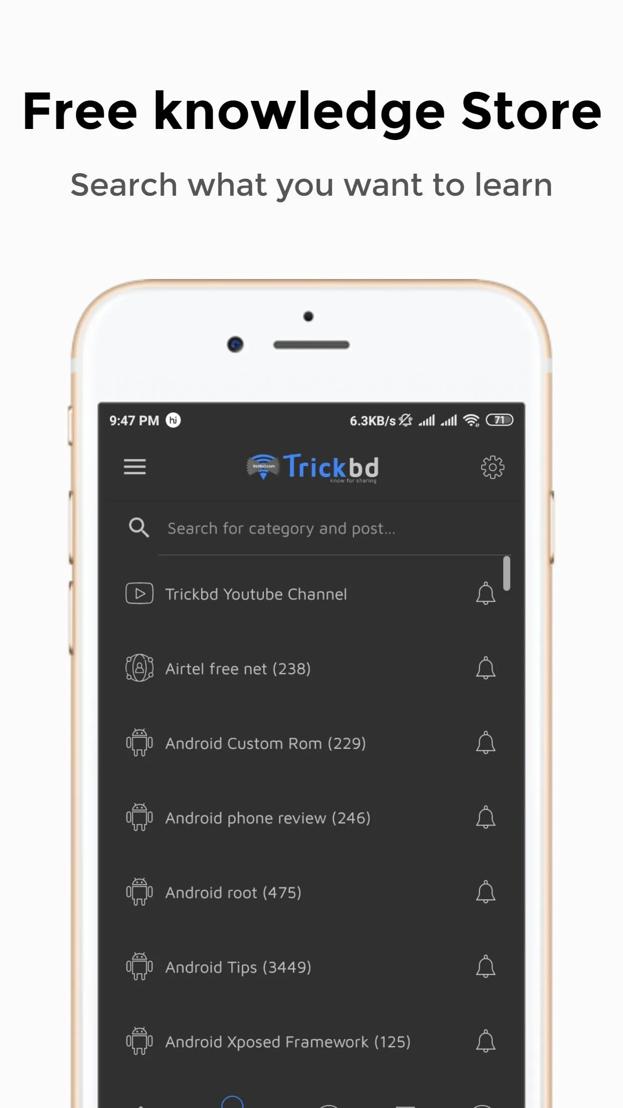 Trickbd - Know For Sharing | Indus Appstore | Screenshot