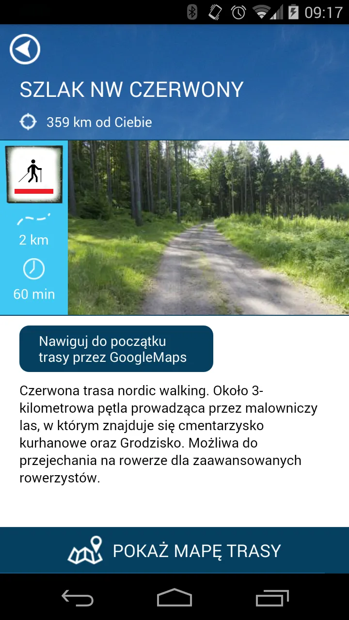 Gmina Zgorzelec | Indus Appstore | Screenshot