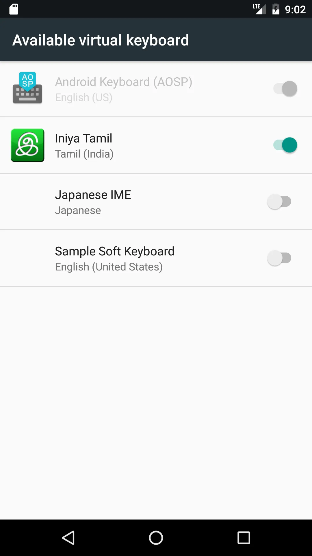 Iniya Tamil | Indus Appstore | Screenshot