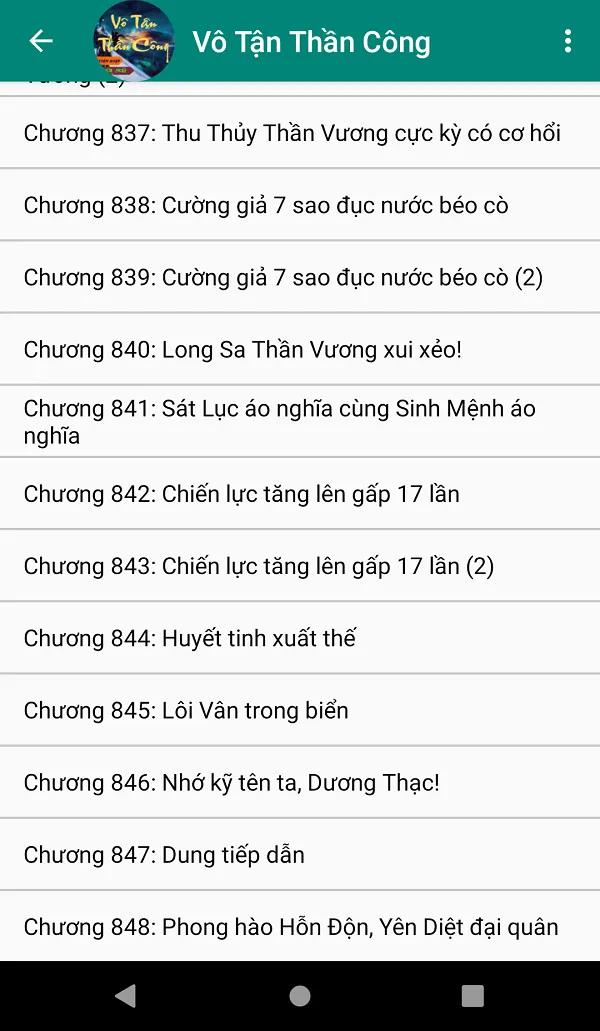 Vo Tan Than Cong -Tien hiep | Indus Appstore | Screenshot