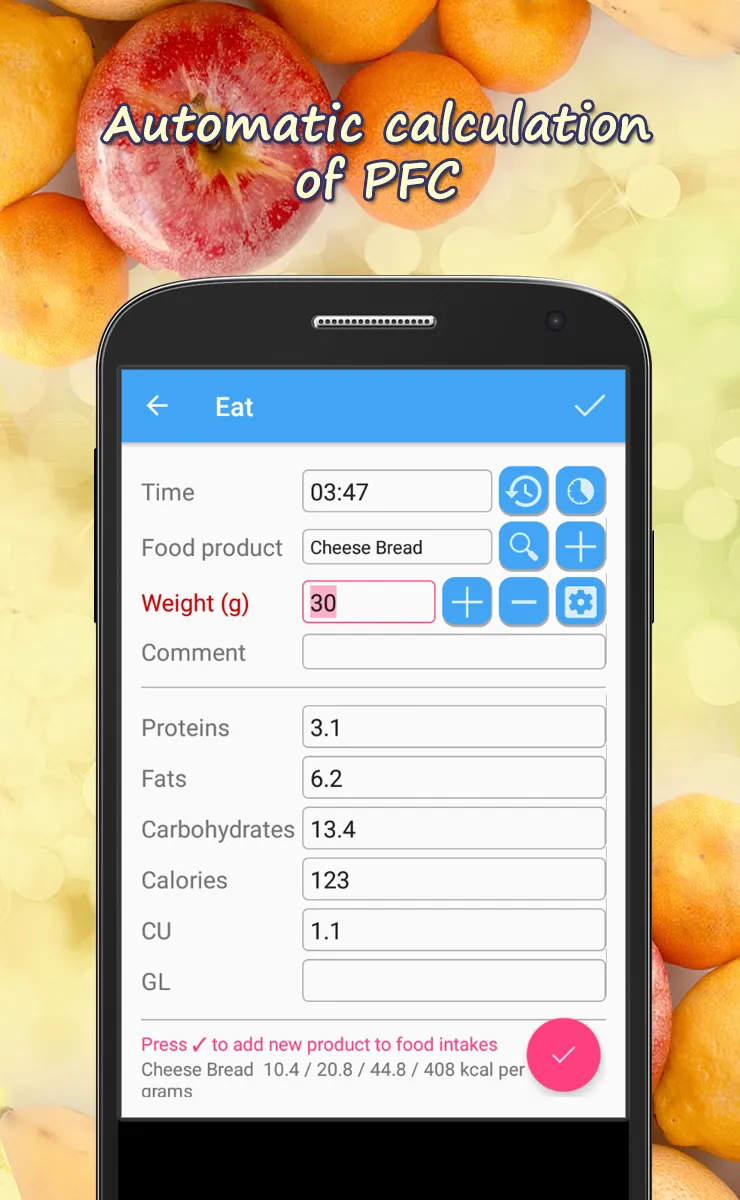 Calorie Counter HiKi | Indus Appstore | Screenshot