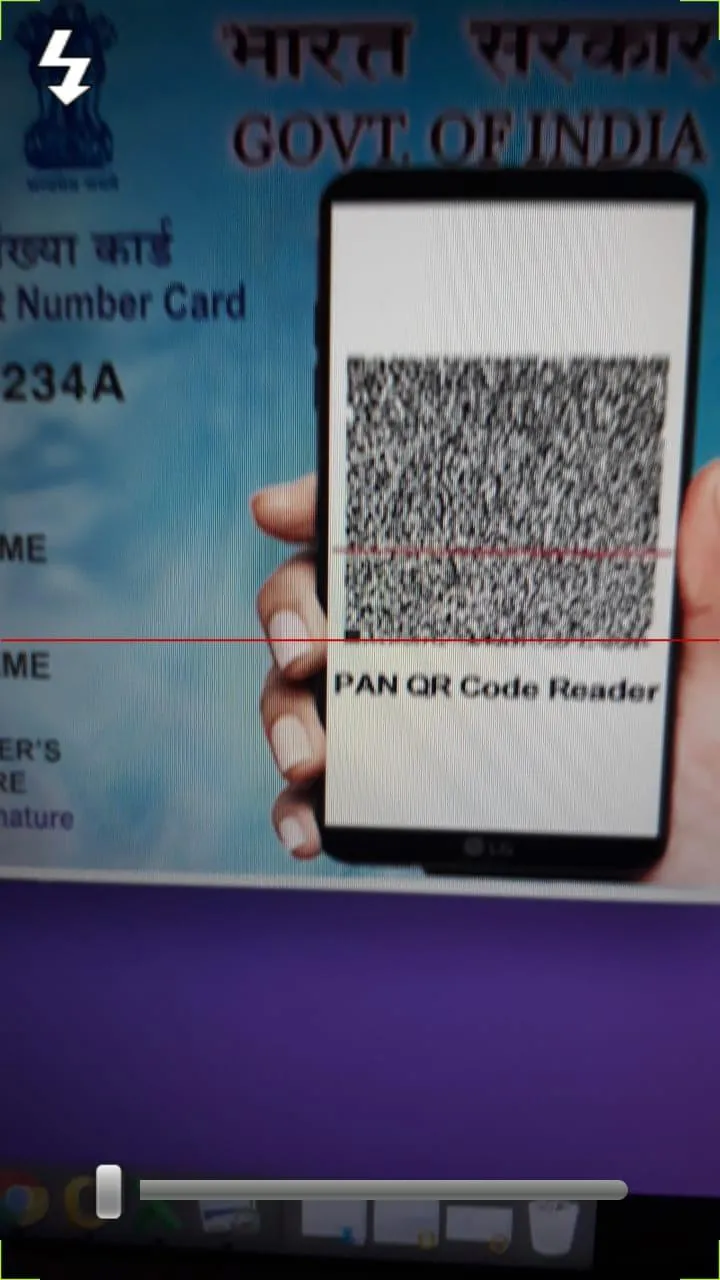 PAN QR Code Reader | Indus Appstore | Screenshot