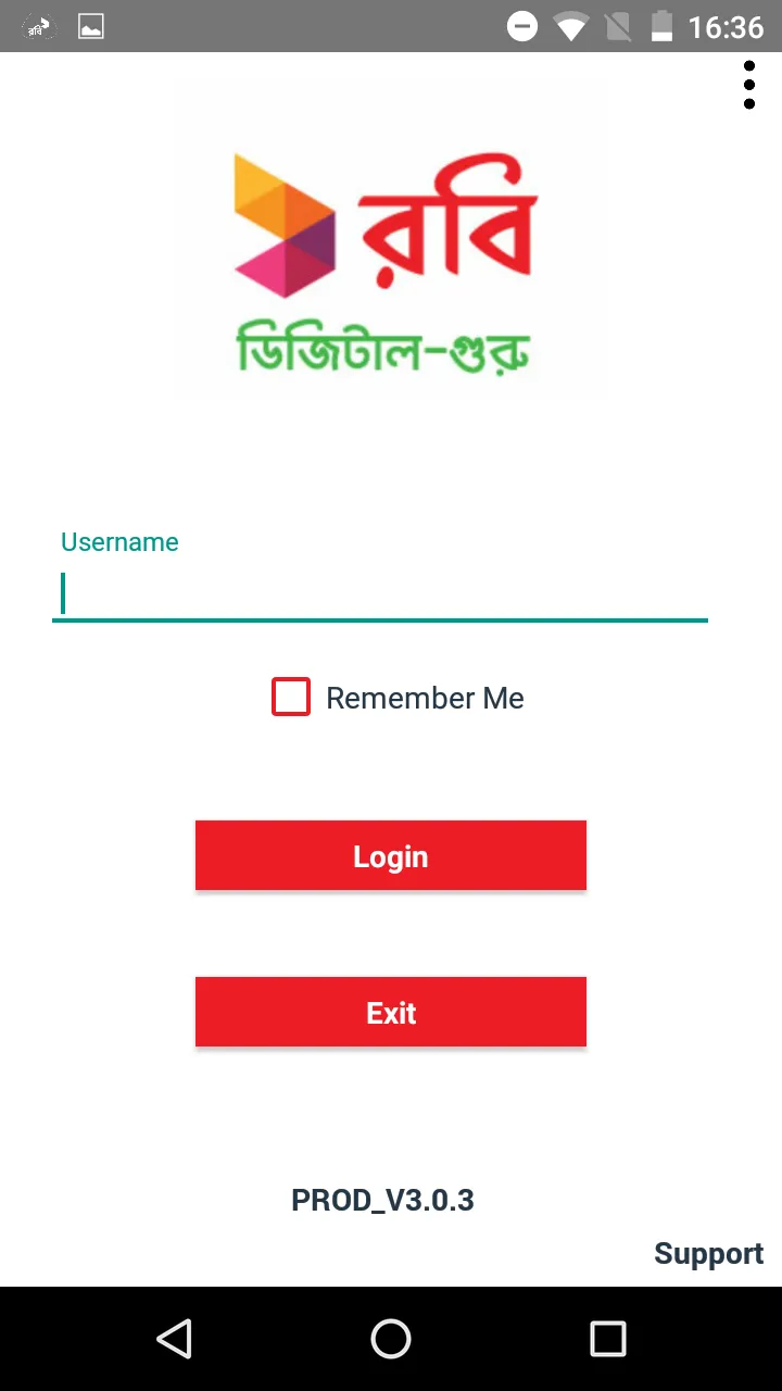 Robi Digital Guru | Indus Appstore | Screenshot