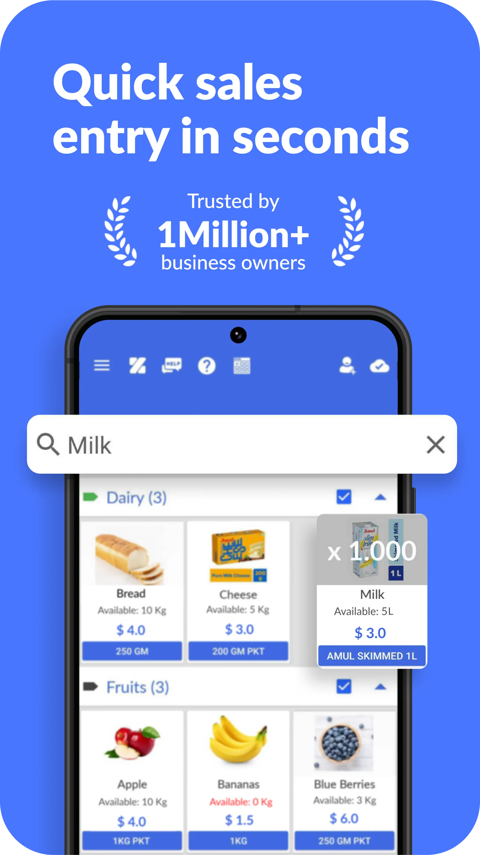 Retail POS Billing & Inventory | Indus Appstore | Screenshot