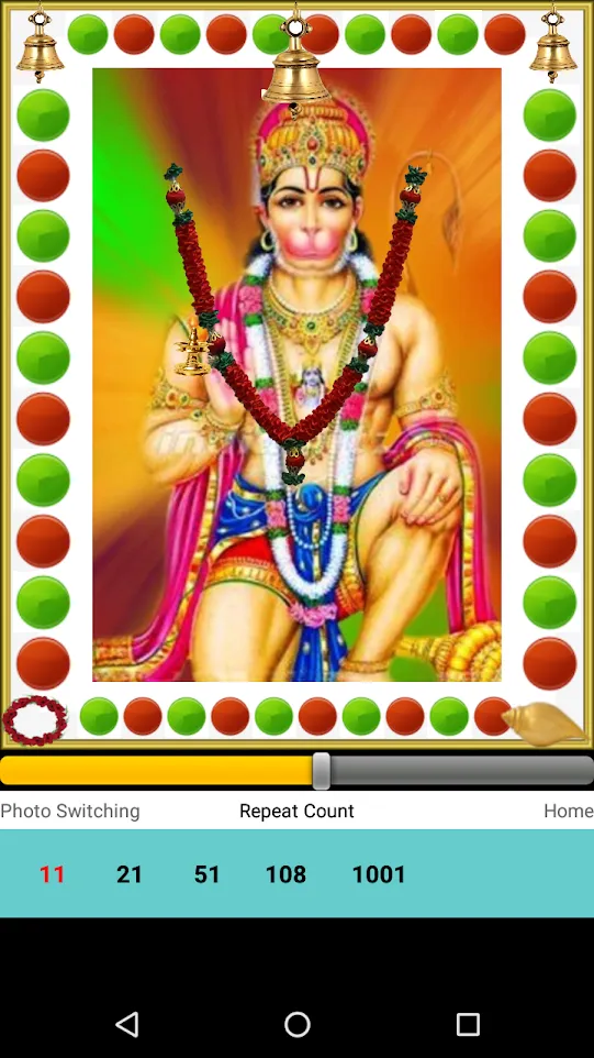 Hanumanji Amritwani | Indus Appstore | Screenshot