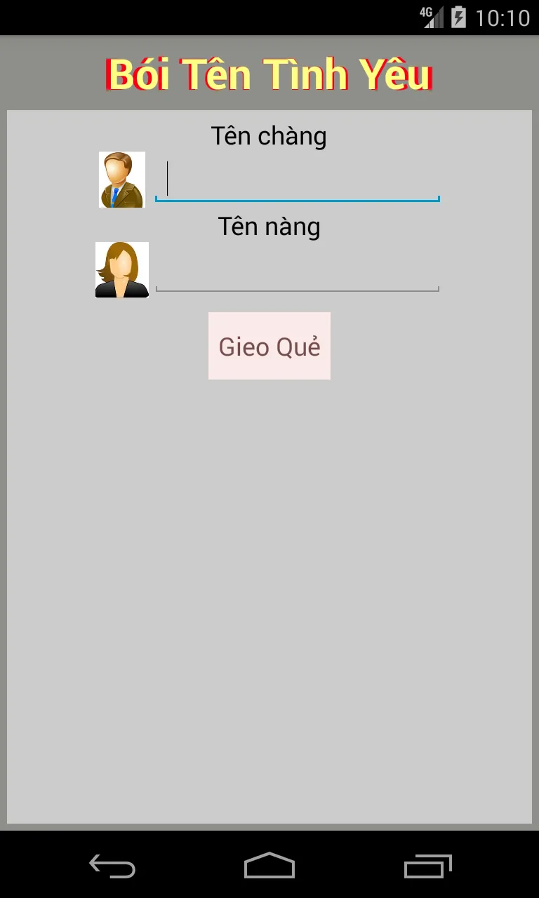 Thầy Bói Phán Quẻ | Indus Appstore | Screenshot