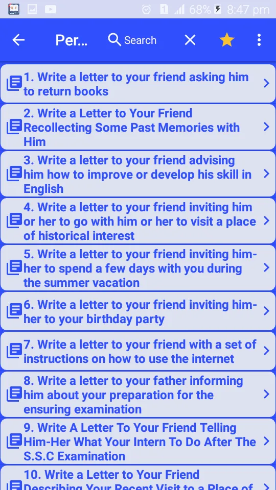 English Letter Writing | Indus Appstore | Screenshot