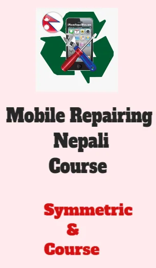 Mobile repairing Nepali Course | Indus Appstore | Screenshot