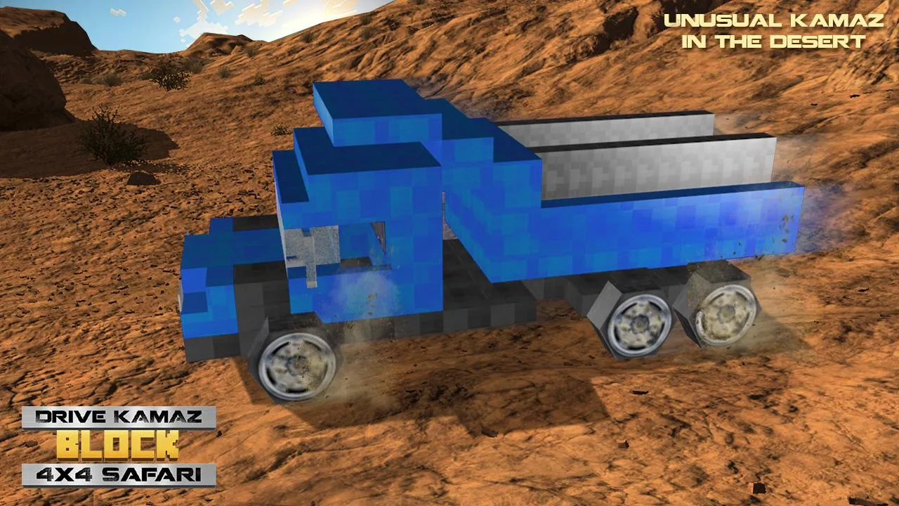 Drive KAMAZ Block 4x4 Safari | Indus Appstore | Screenshot