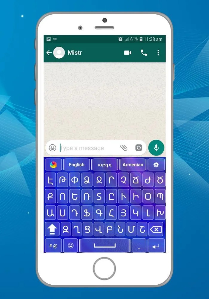 Armenian Language Keyboard | Indus Appstore | Screenshot