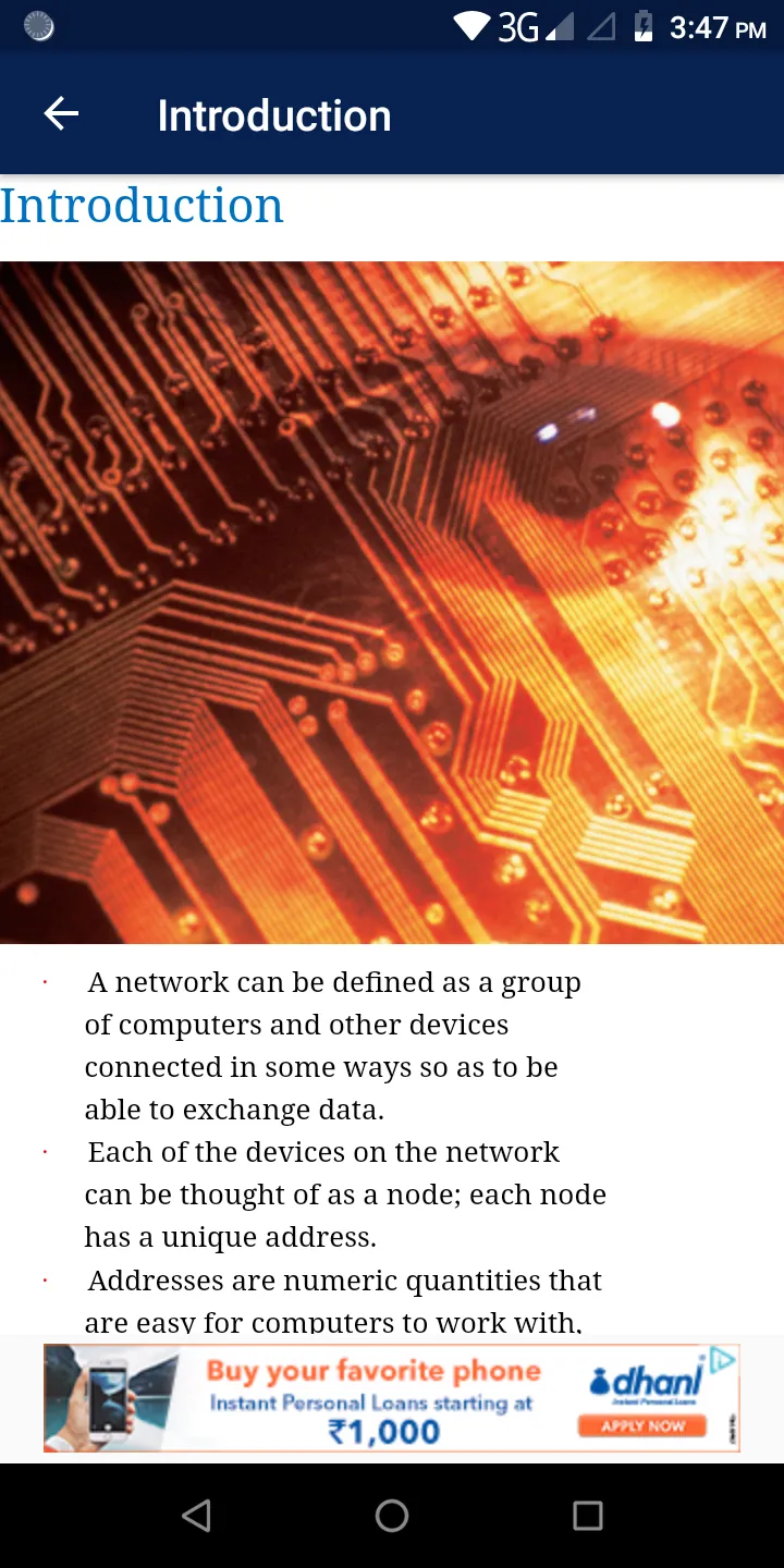 Network Engineering | Indus Appstore | Screenshot