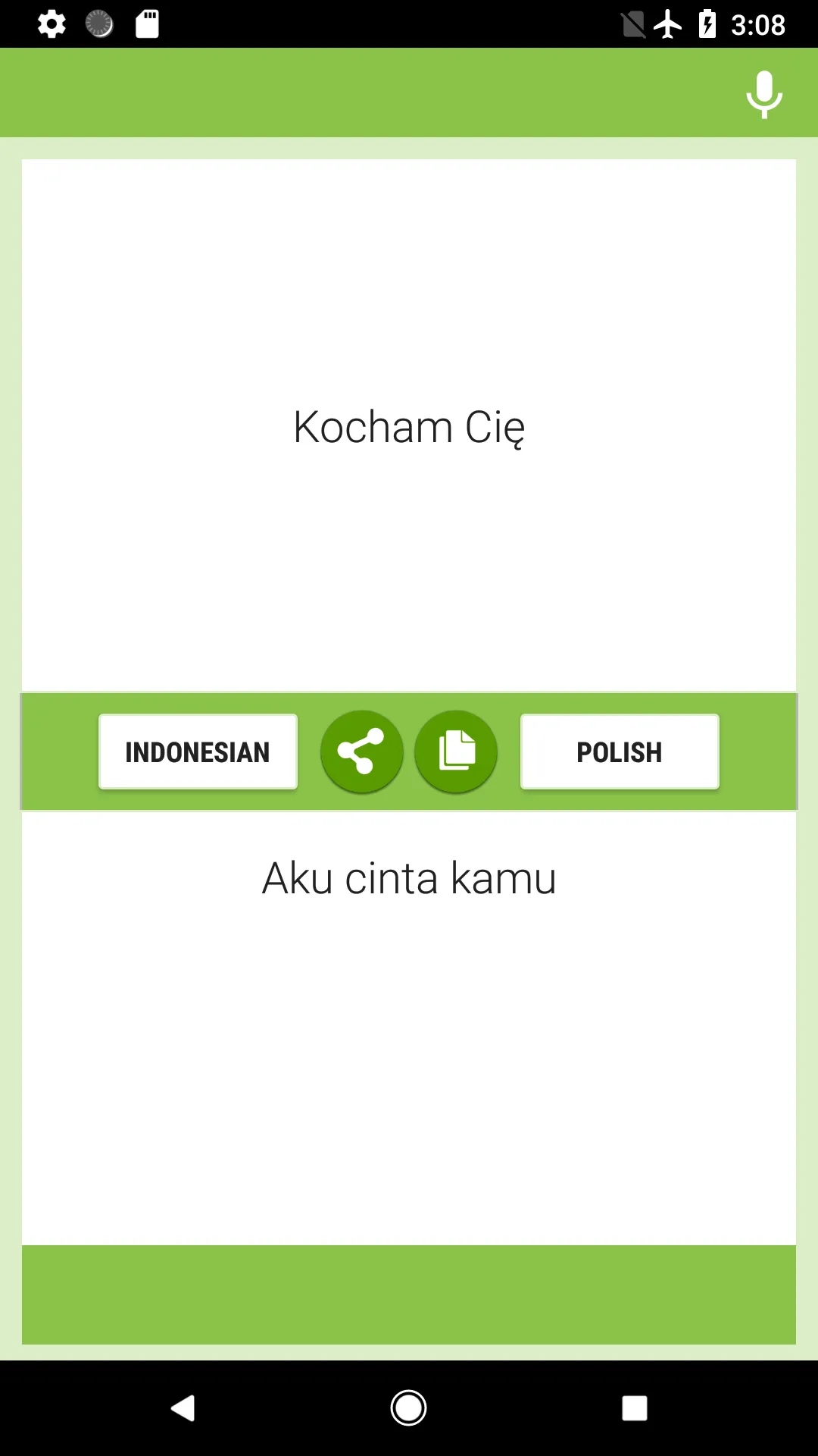 Indonesian-Polish Translator | Indus Appstore | Screenshot