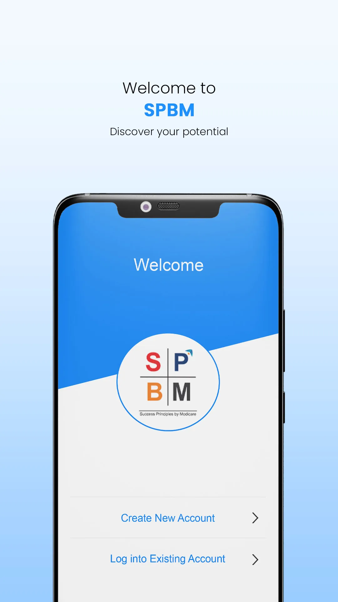 SPBM Academy | Indus Appstore | Screenshot