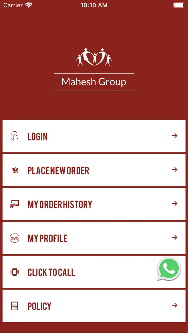 Mahesh Gruh Udyog | Indus Appstore | Screenshot