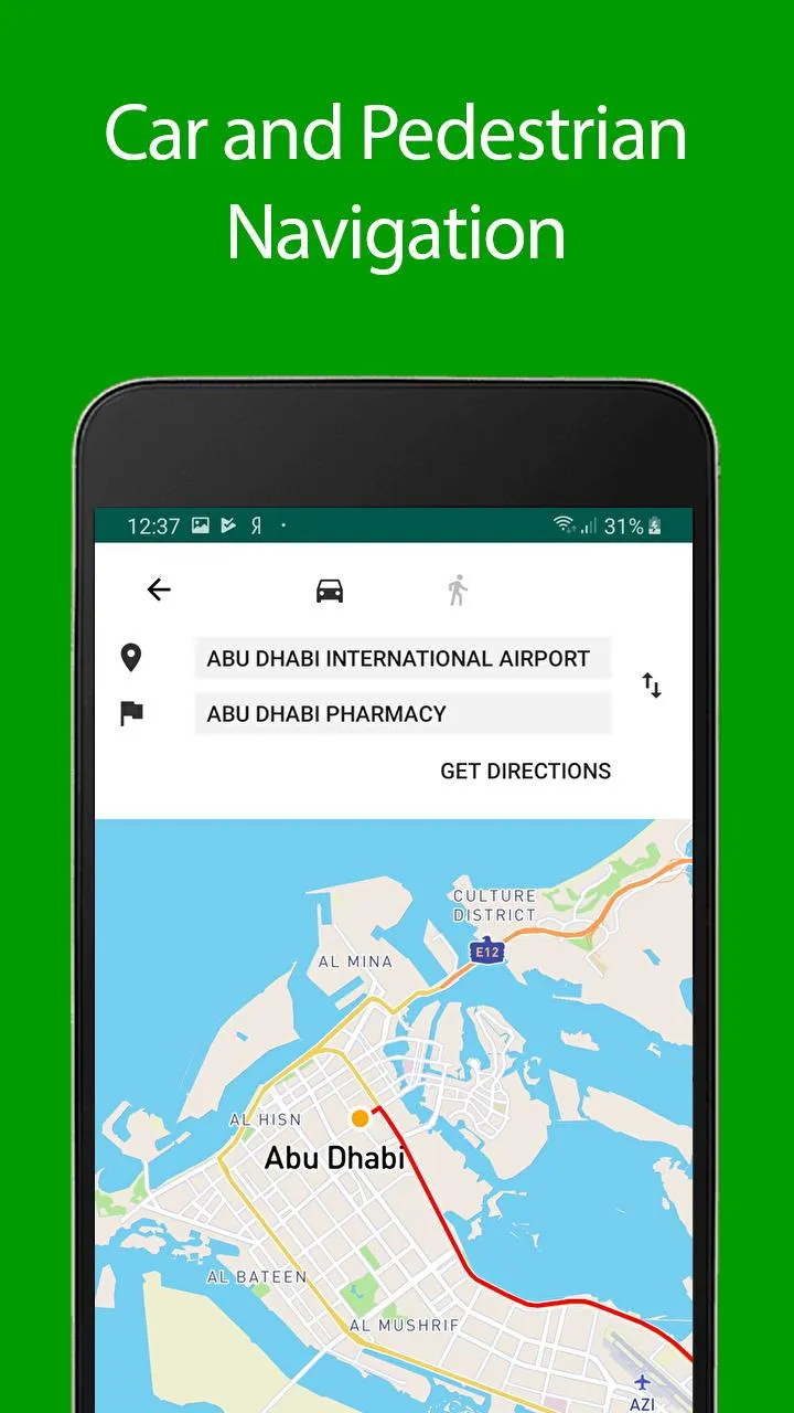 Abu Dhabi Offline Map and Trav | Indus Appstore | Screenshot