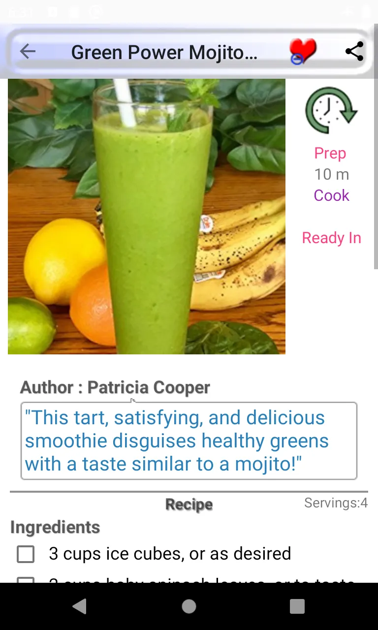 Smoothies: Juice recipe | Indus Appstore | Screenshot