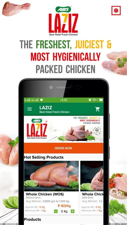 LAZIZ | Indus Appstore | Screenshot