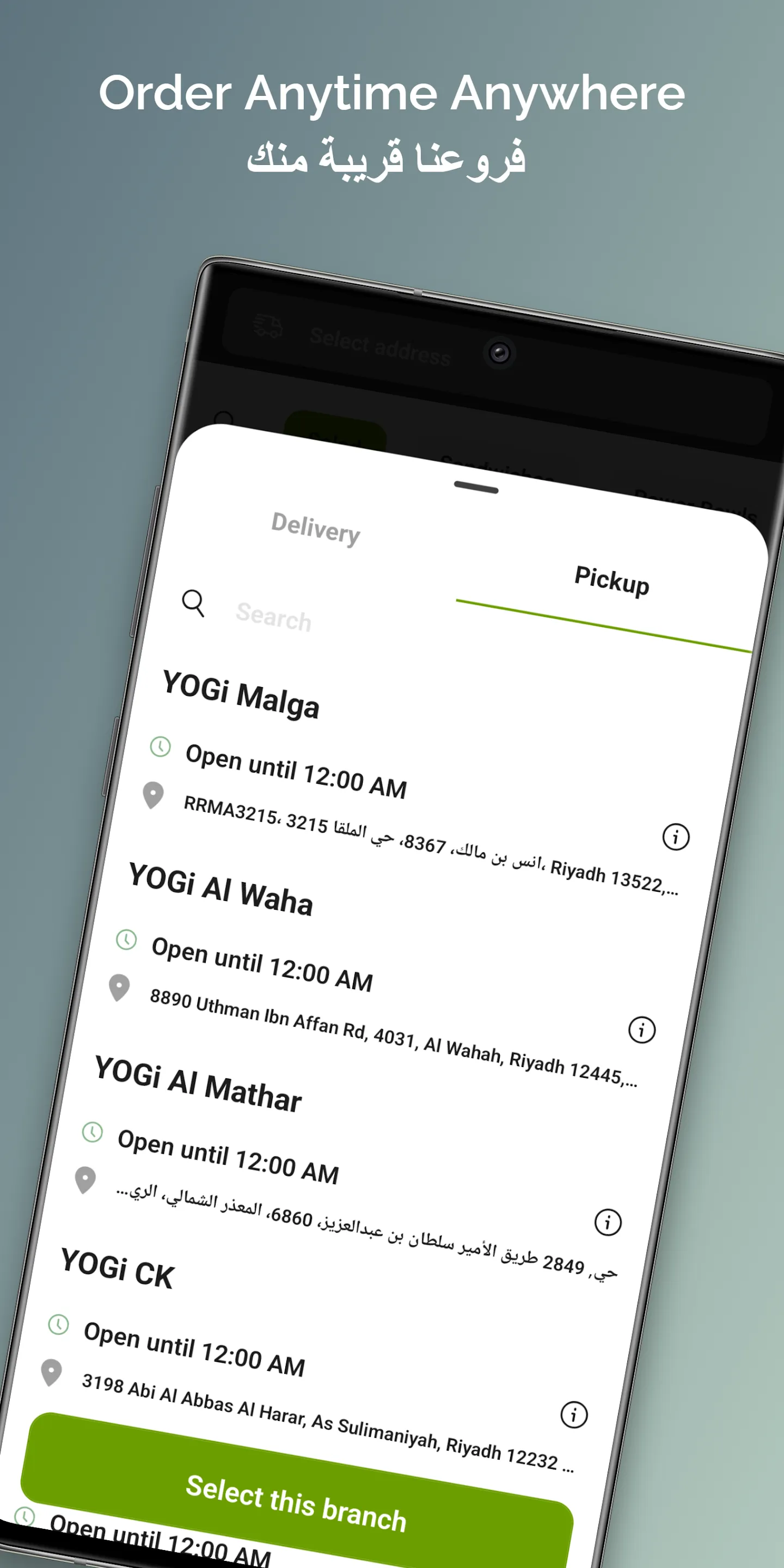 YOGi | Indus Appstore | Screenshot