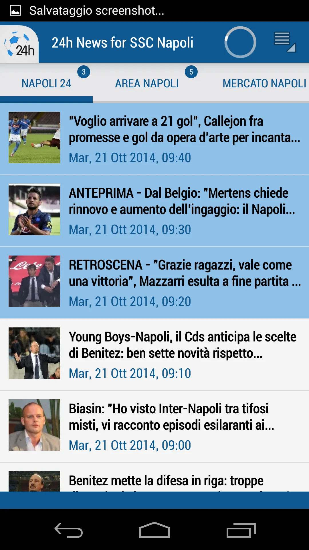 Napoli 24h | Indus Appstore | Screenshot