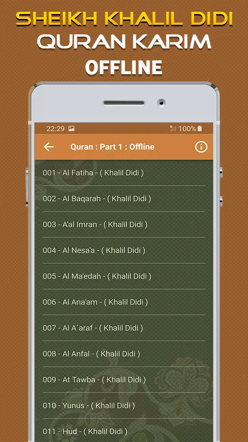 Quran Majeed Khalil Didi | Indus Appstore | Screenshot