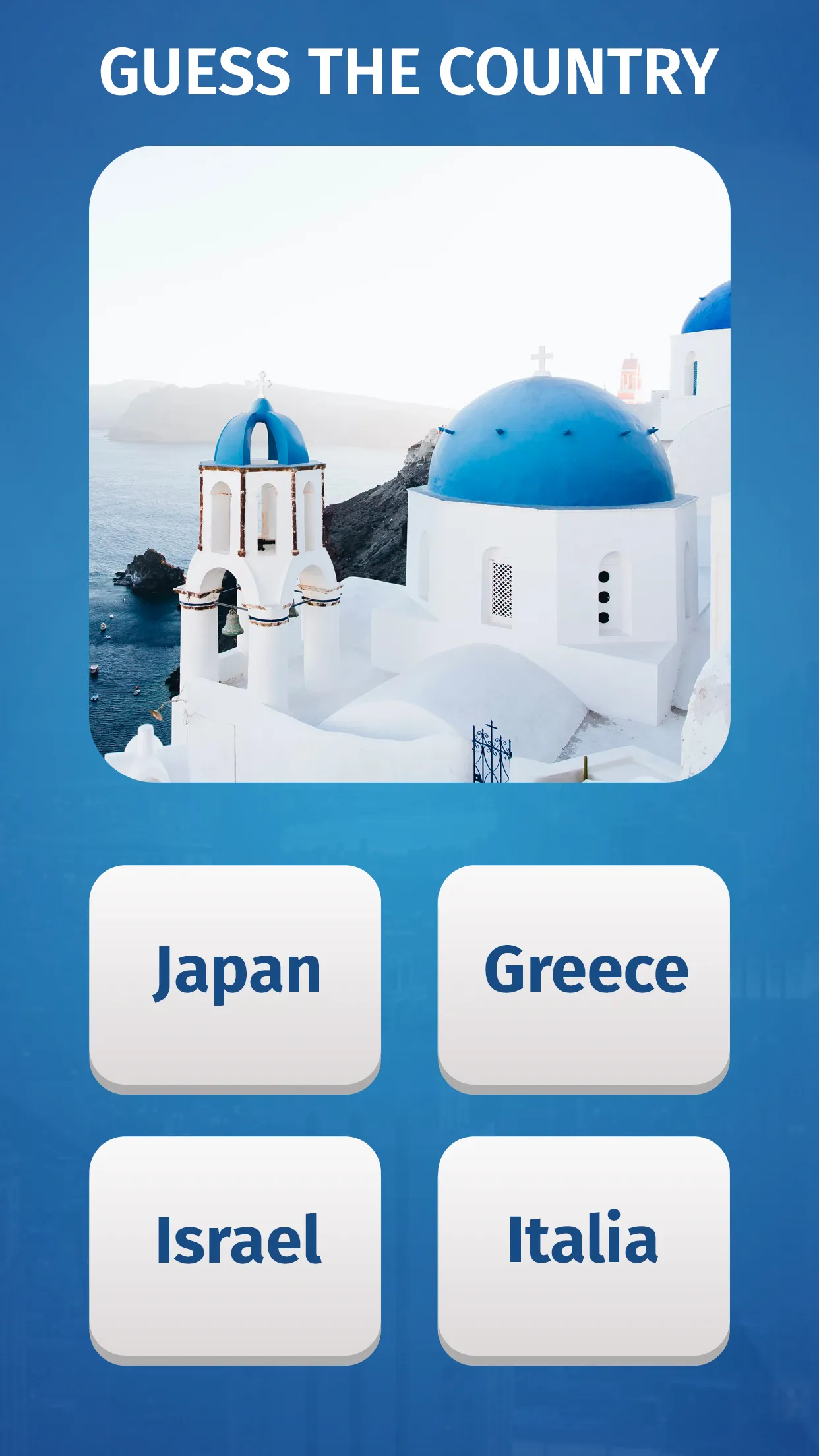 World Quiz: Geography games | Indus Appstore | Screenshot