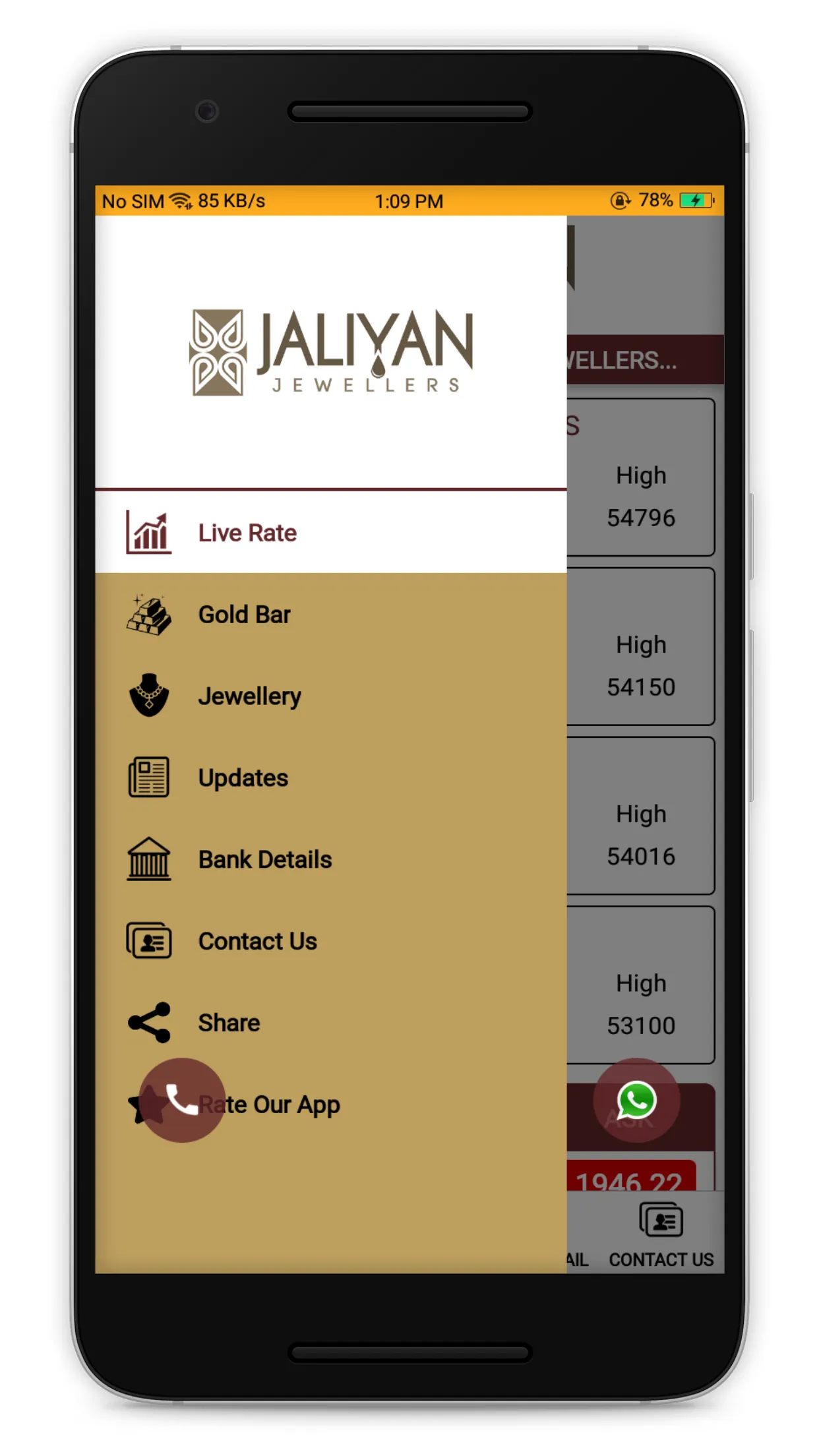 Jaliyan Jewellers | Indus Appstore | Screenshot