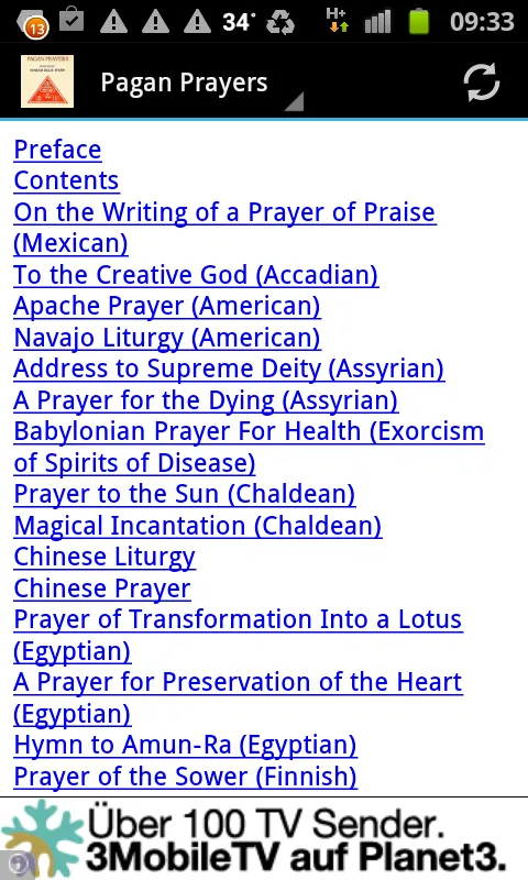 Pagan Prayers Collection | Indus Appstore | Screenshot