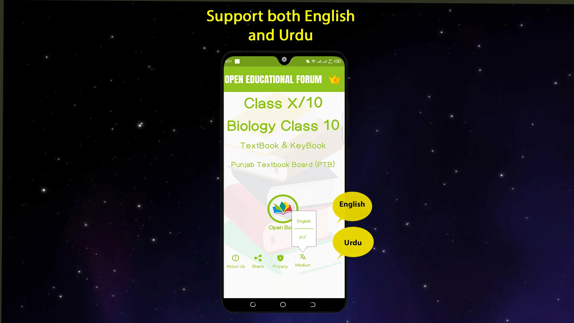 Key & Textbook Biology 10 | Indus Appstore | Screenshot