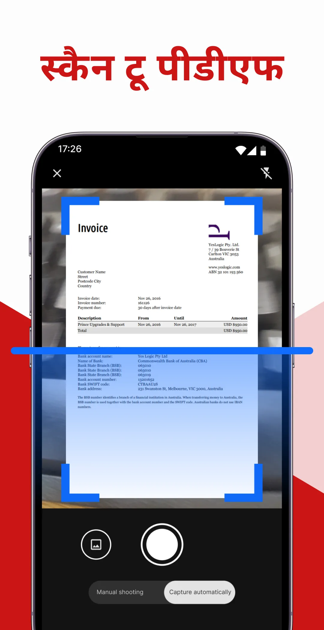 PDF Reader: PDF स्कैनर & एडिटर | Indus Appstore | Screenshot