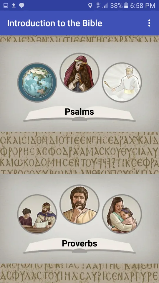 Introduction to the Bible. | Indus Appstore | Screenshot