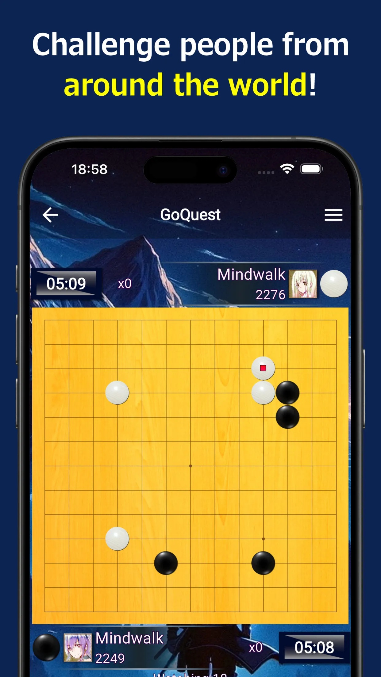 Go Quest | Indus Appstore | Screenshot