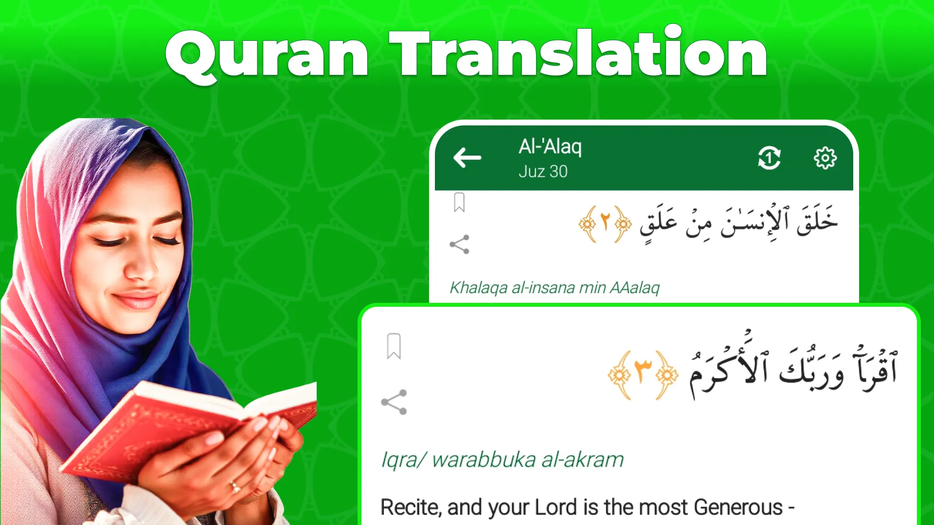 Easy Quran Mp3 Audio Offline | Indus Appstore | Screenshot