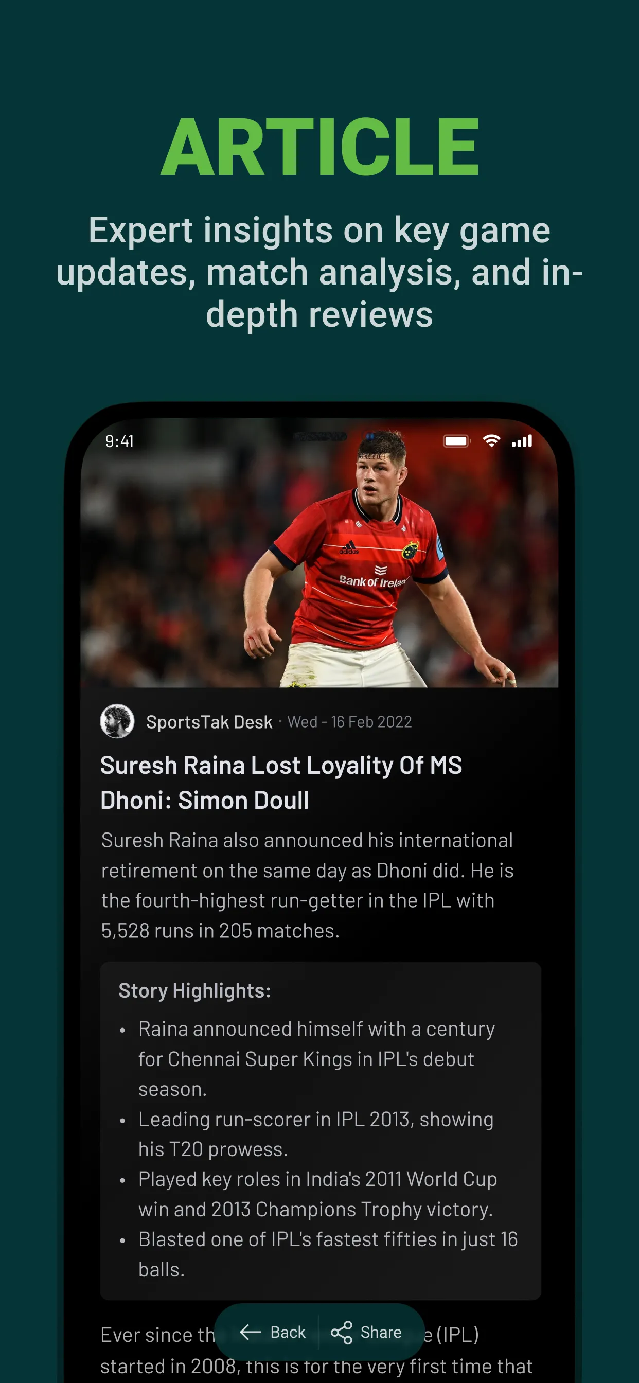 SportsTak: Your MultiSport App | Indus Appstore | Screenshot