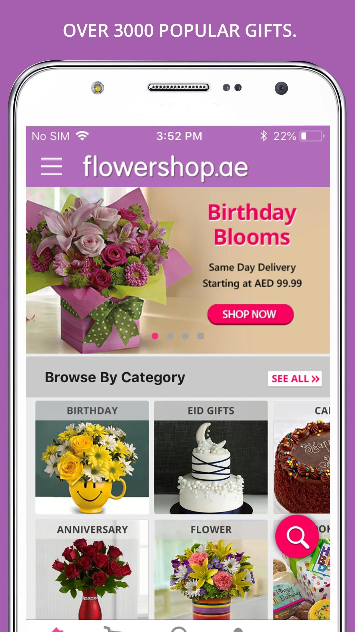 Flowershop.ae | Indus Appstore | Screenshot