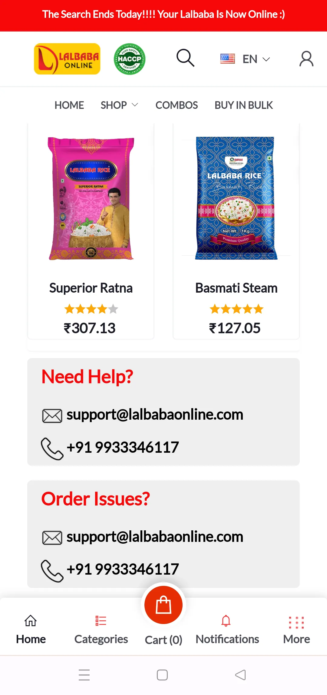 LALBABA ONLINE | Indus Appstore | Screenshot