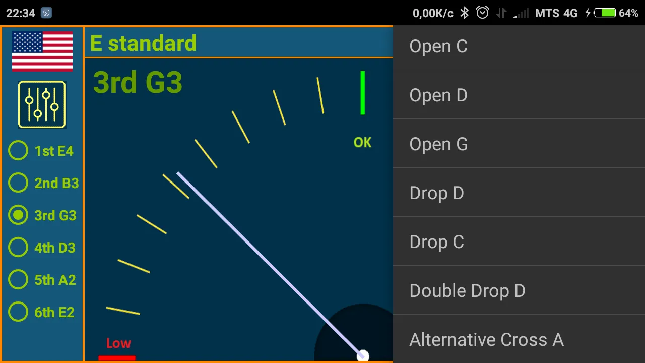 G-tune. Guitar Fine Tuner | Indus Appstore | Screenshot