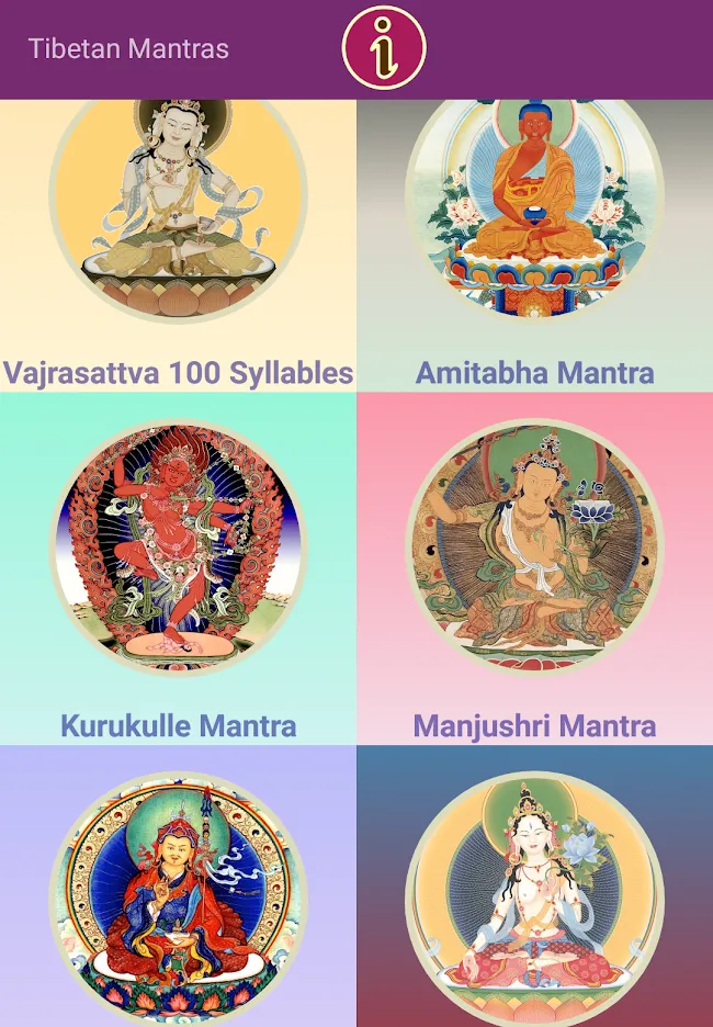 Tibetan Buddhist Mantras | Indus Appstore | Screenshot