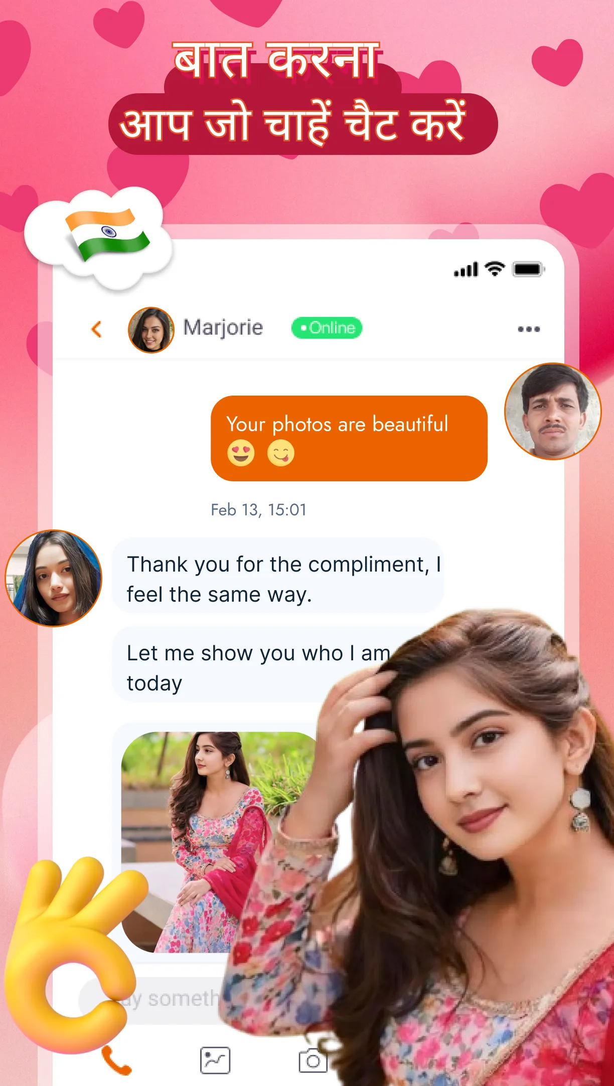 SparkV Now - Live video chat | Indus Appstore | Screenshot