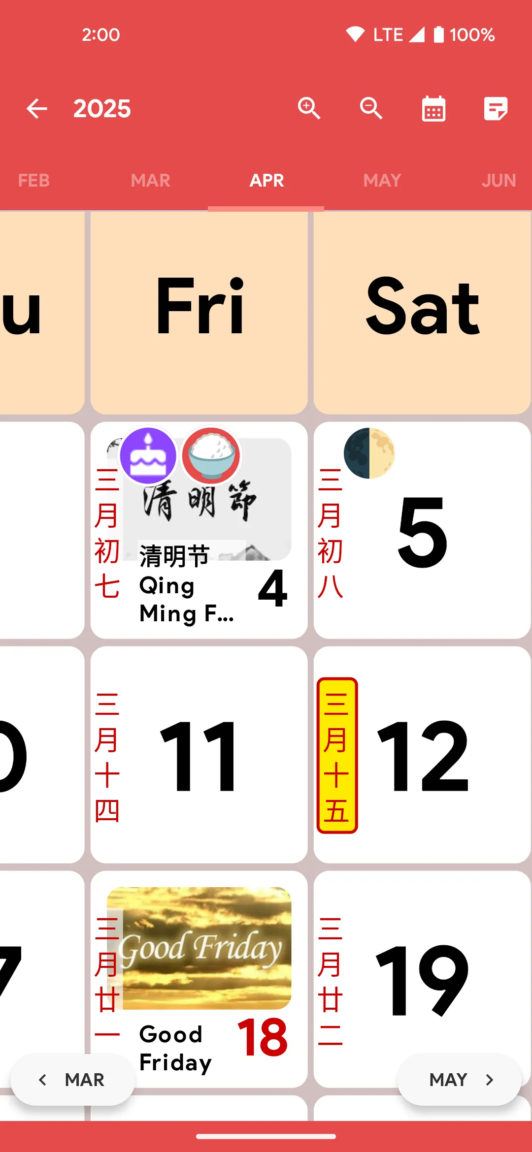 Canada Chinese Lunar Calendar | Indus Appstore | Screenshot