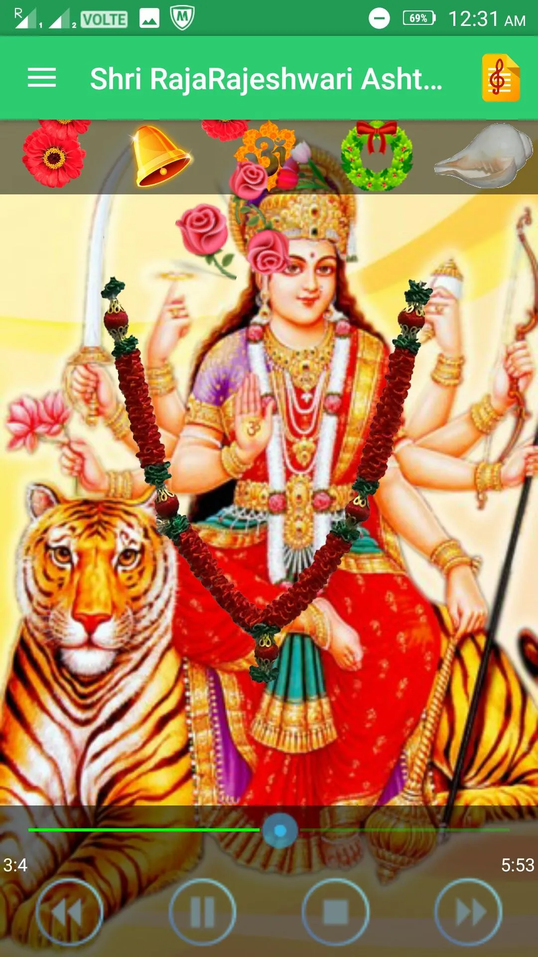 Shri RajaRajeshwari Ashtakam | Indus Appstore | Screenshot