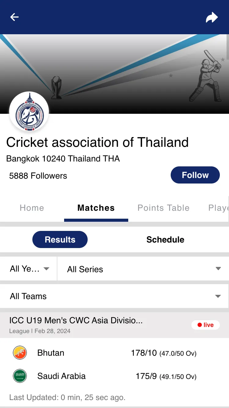 Thailand Cricket Association | Indus Appstore | Screenshot