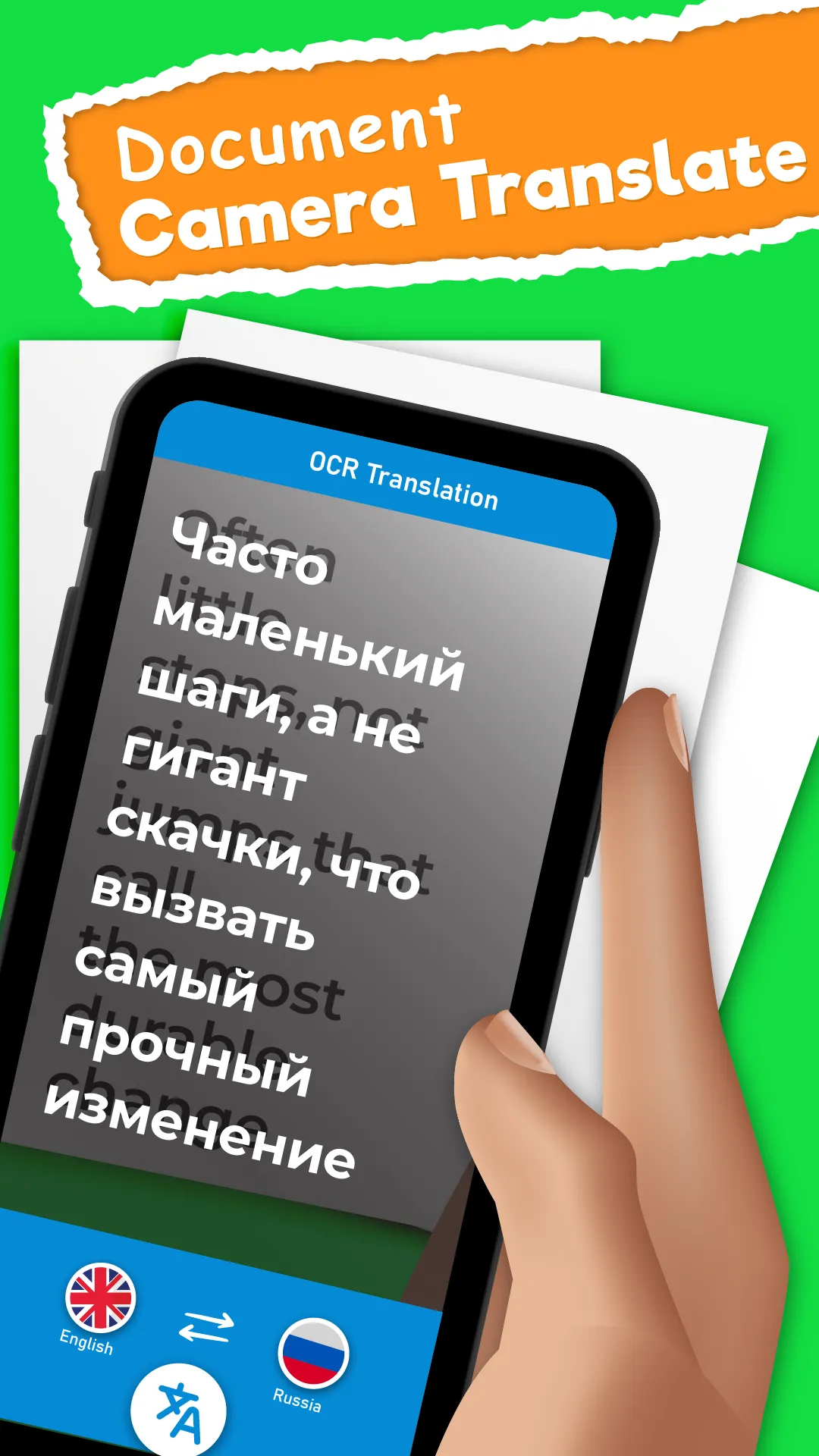 All Language Text Translator | Indus Appstore | Screenshot