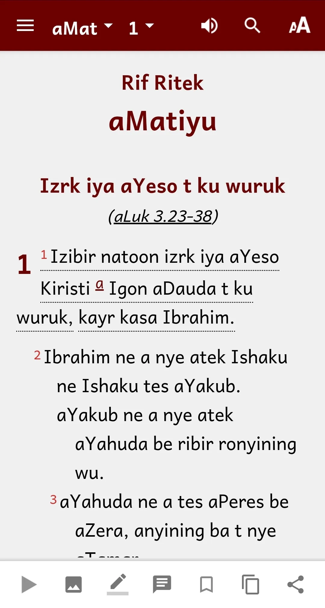 Izere Bible | Indus Appstore | Screenshot