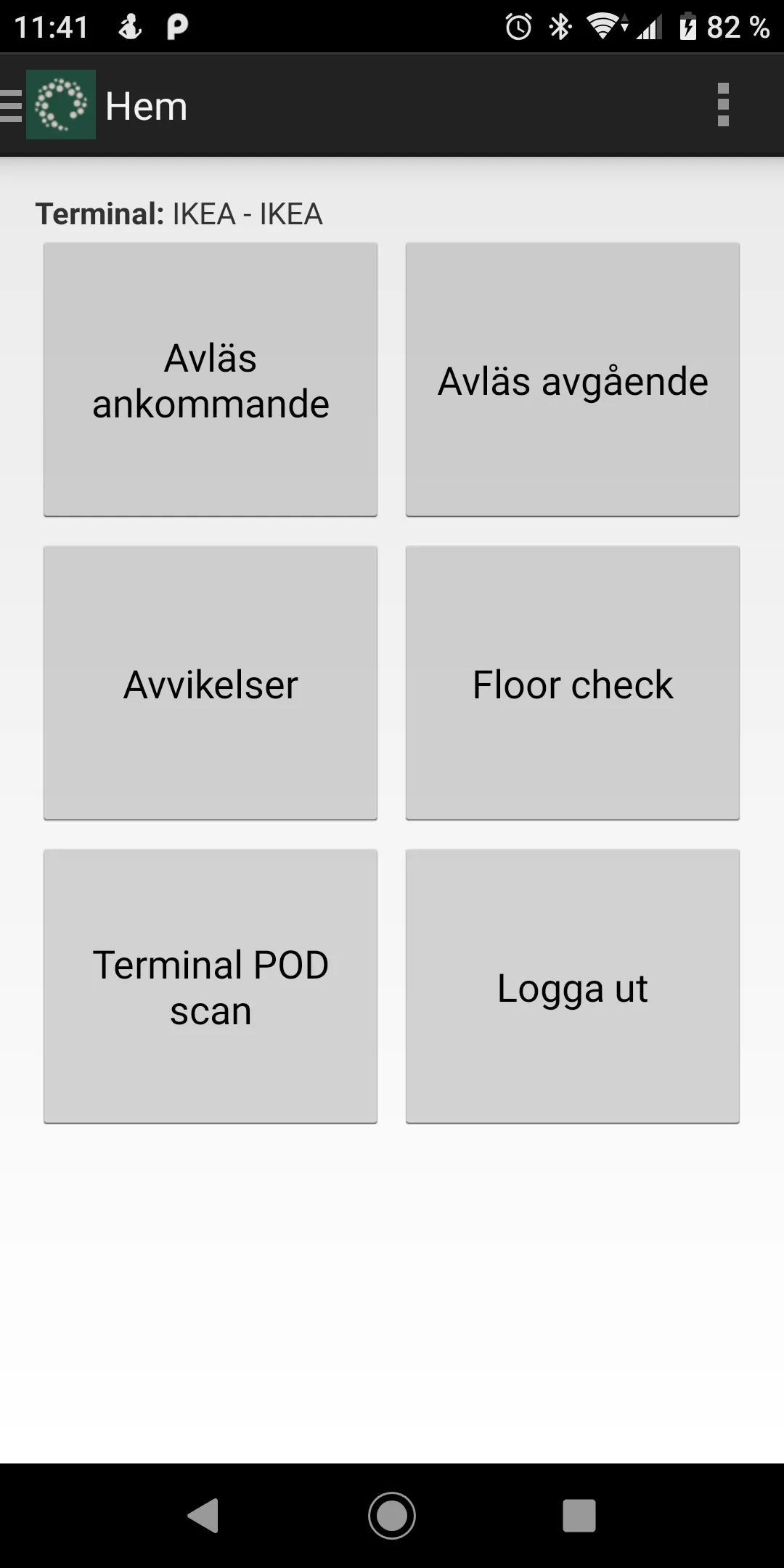 Opter Terminal | Indus Appstore | Screenshot