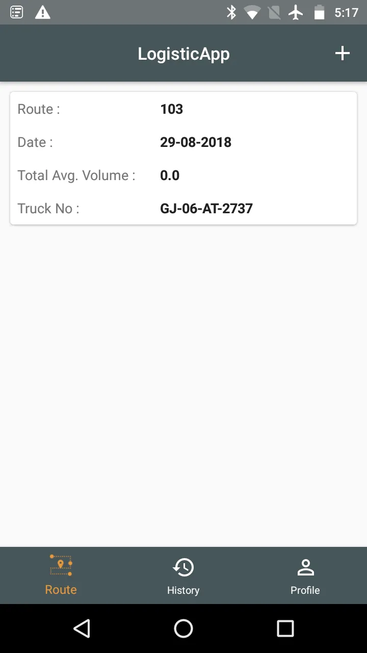 Amul Logistic App | Indus Appstore | Screenshot