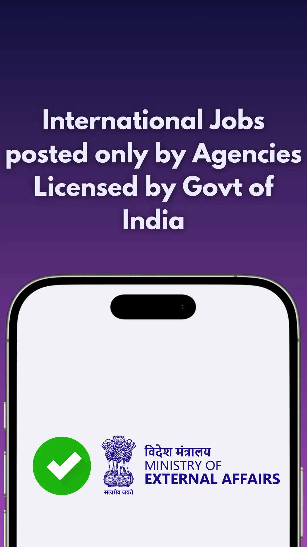 Boon.ai - Global Job Search | Indus Appstore | Screenshot