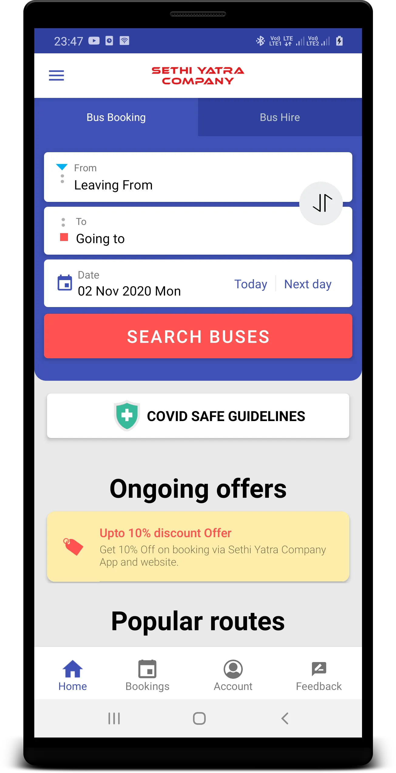 Sethi Yatra Company | Indus Appstore | Screenshot