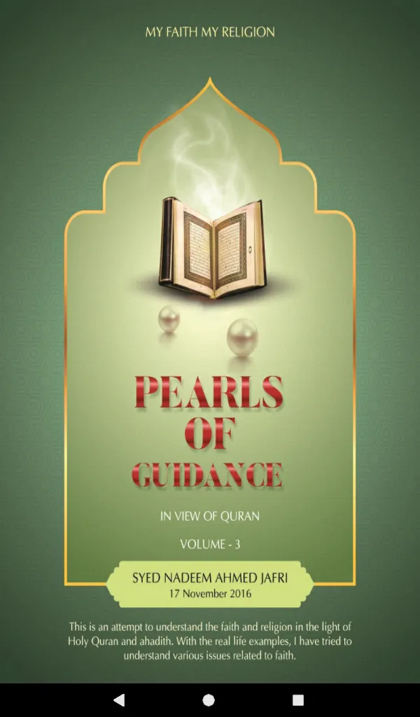 Pearls Of Guidance -Volume 3 | Indus Appstore | Screenshot