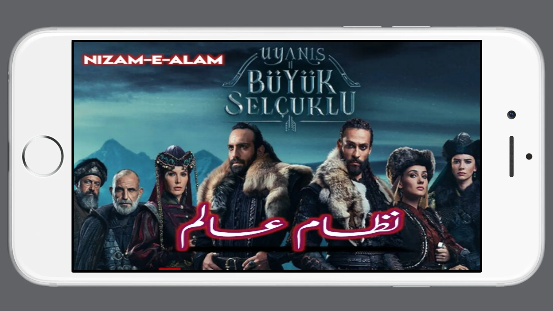 Turkish Dramas App OSMAN 5 | Indus Appstore | Screenshot