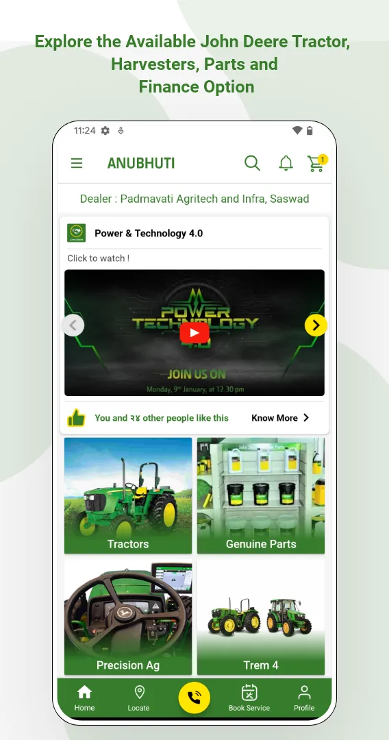 Anubhuti | Indus Appstore | Screenshot